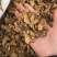 炒苍术朱砂点苍术实拍现货正品不加重保庆药业