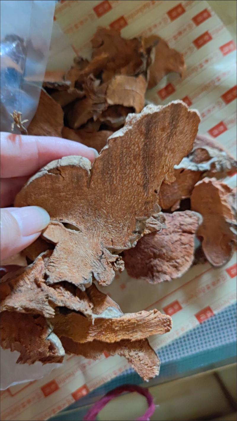 中药材菝葜切片干货当天发货多仓包邮