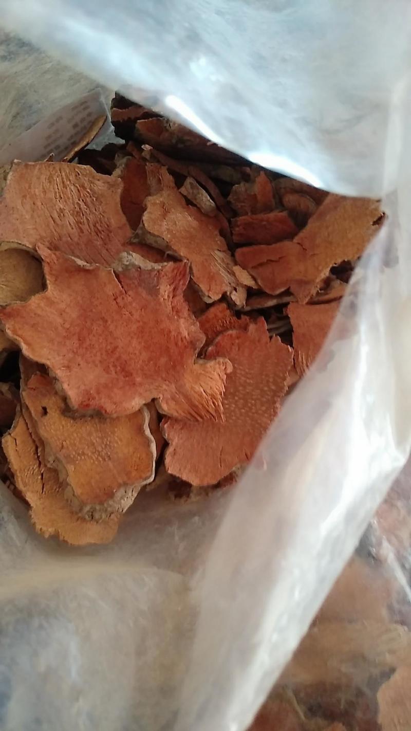 中药材菝葜切片干货当天发货多仓包邮