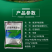 氯溴异氰尿酸50%白菜草莓软腐病根腐病病毒病叶枯病杀菌剂