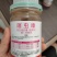 70%噻虫嗪杀虫剂农药蔬菜果树杀蓟马蚜虫茶小绿叶蝉杀虫剂