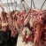 纯干鲜牛肉质量保证源头厂家直发纯绿色无公害量大从优