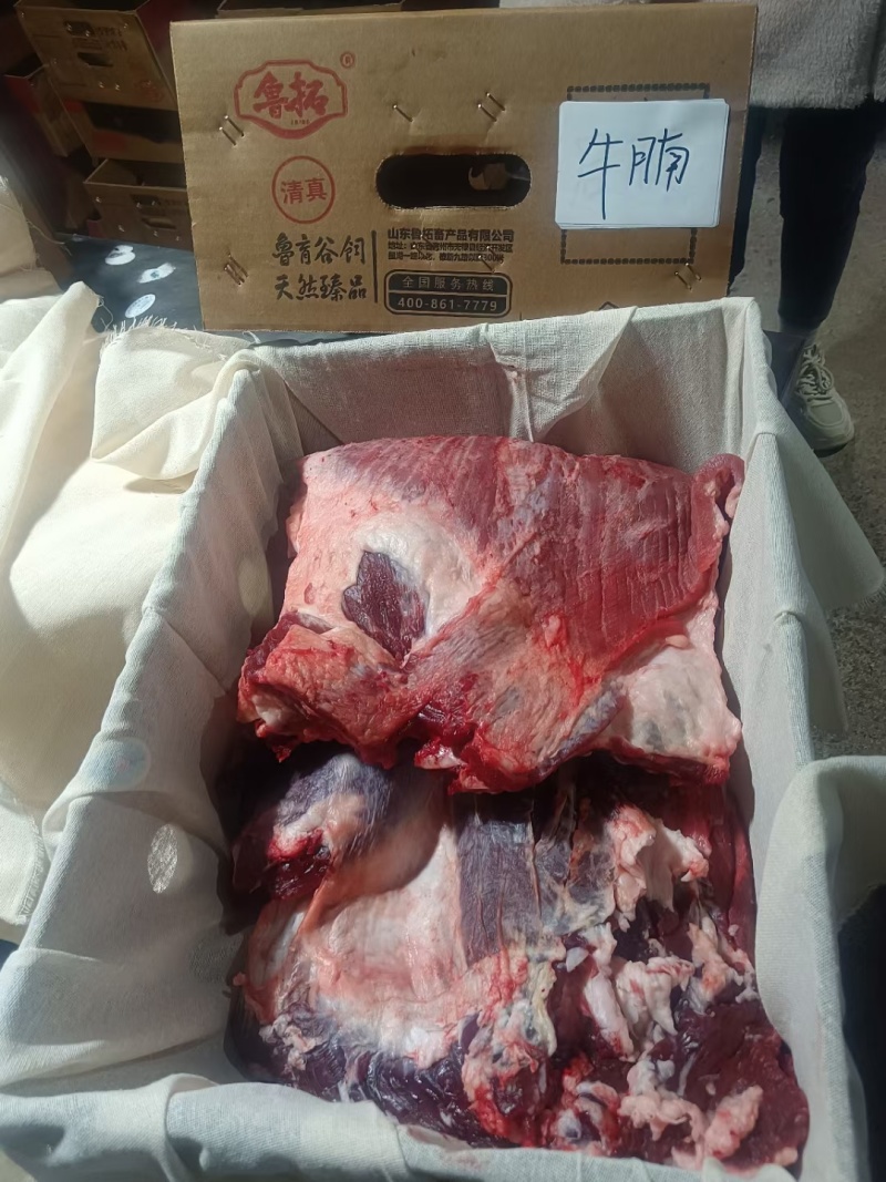 纯干鲜牛肉质量保证源头厂家直发纯绿色无公害量大从优