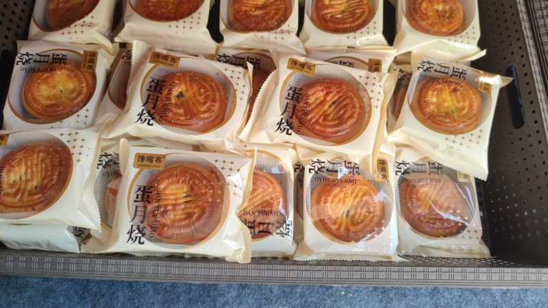 小吃糕点批量生产中月饼，夹心桃酥，鸡蛋卷，马蹄酥有需要随