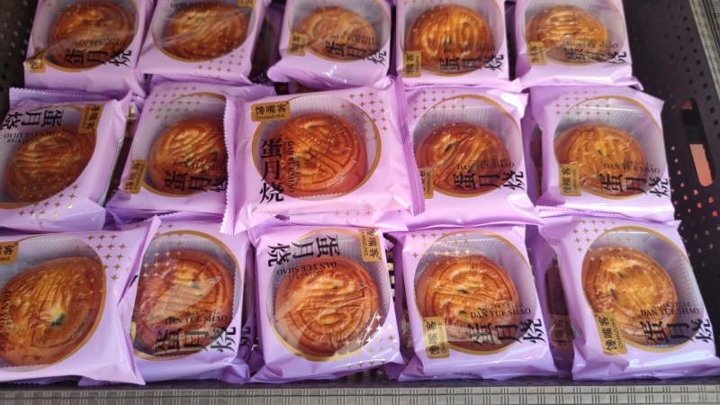 小吃糕点批量生产中月饼，夹心桃酥，鸡蛋卷，马蹄酥有需要随