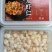 免浆龙虾仁