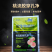桃流胶穿孔净桃树果树流胶溃疡穿孔病专用药微生物菌剂