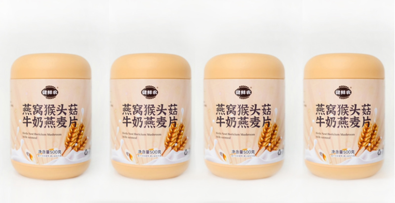 正品燕窝猴头菇牛奶燕麦片冲调营养早餐代餐