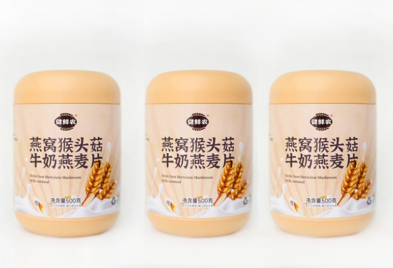 正品燕窝猴头菇牛奶燕麦片冲调营养早餐代餐