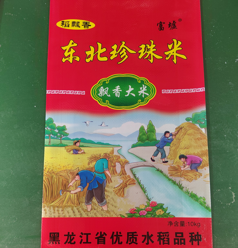 江苏大米粳米大量供应品质保证诚信经营量大从优