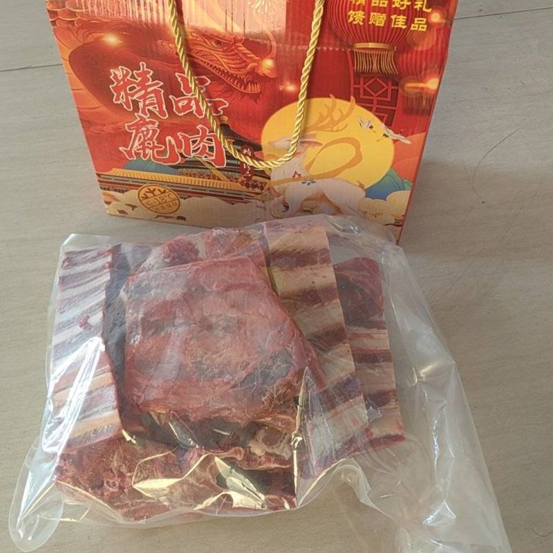 梅花鹿马鹿新鲜肉现杀厂家直发孕妇儿童可食用送礼必备礼盒装