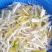 【优选】溧阳优质白芹大量供应品质保障诚信为本