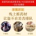中药材店铺中草药抓药配方抓中药抓药代打粉批发中药材
