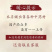 中药材店铺中草药抓药配方抓中药抓药代打粉批发中药材