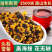 雪菊正宗新疆昆仑雪菊野生天山雪菊精选野生菊花批发