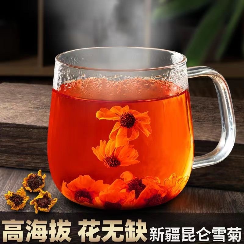 雪菊正宗新疆昆仑雪菊野生天山雪菊精选野生菊花批发