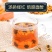 雪菊正宗新疆昆仑雪菊野生天山雪菊精选野生菊花批发