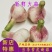 大蒜新鲜临沂大蒜头红皮干蒜诚信经营一手货源供批发市场