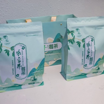 张家界莓茶