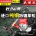 本田王割草机四冲背负式汽油小型农用收割除草松土打草机除草