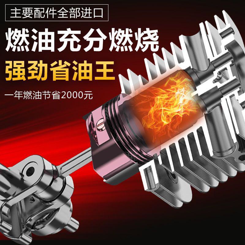 本田王割草机四冲背负式汽油小型农用收割除草松土打草机除草
