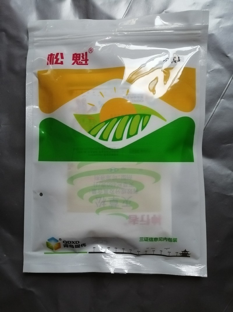 青岛现代神行者精喹禾灵灭草松助剂西瓜豌豆地胡豆苗后专用除草剂