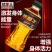 【新日期】能量王功能饮料牛磺酸饮料维生素运动口味饮料批发