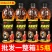 【整箱包邮】极速能量饮料600ml一整箱强化型维生素风味
