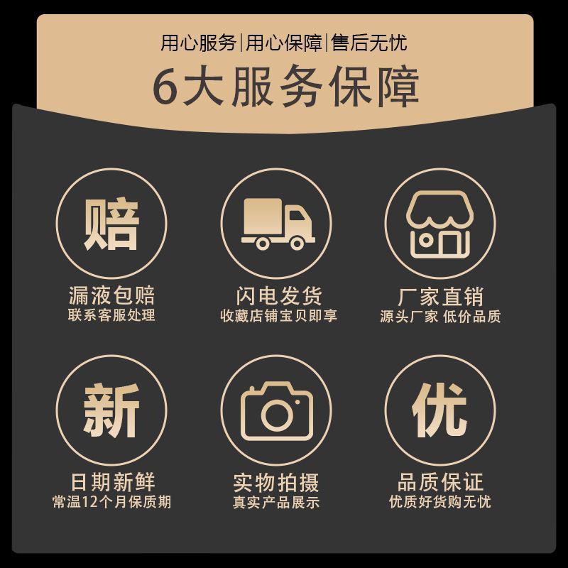 【整箱包邮】极速能量饮料600ml一整箱强化型维生素风味