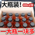 【整箱包邮】极速能量饮料600ml一整箱强化型维生素风味