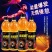 【整箱包邮】极速能量饮料600ml一整箱强化型维生素风味