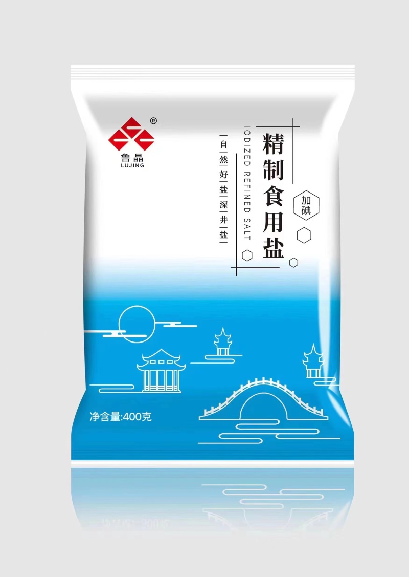 食用盐鲁晶盐加碘盐一件是40斤50袋（400克一袋）