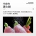 食用盐鲁晶盐加碘盐一件是40斤50袋（400克一袋）