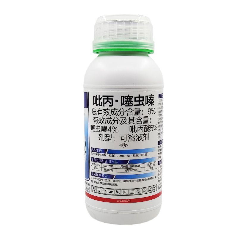 格木粉9%吡丙醚·噻虫嗪蚊蝇专用虫卵双杀