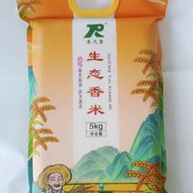 重庆工厂直销大米有各种团购大米食堂商超用米
