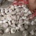 河南周口淮阳精品大混级质量好，价格低需要的客户联系