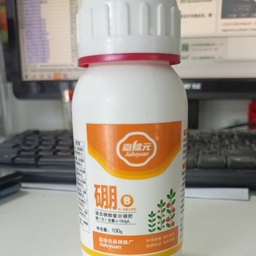 硼肥鳌合硼，流体硼厂家供货欢迎咨询！