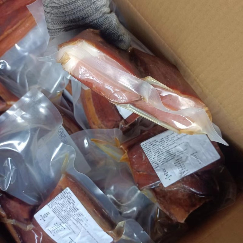 烟熏小块腊肉真空干度偏低价格优惠餐馆适用可贴牌可一件代发