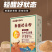 38元/盒新疆奶茶粉独立包装12盒起发货,营养提神健康。
