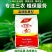 高钾膨果肥上色平衡营养生长大量元素水溶肥5公斤品牌肥