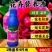 花卉叶面肥花色艳丽增强光合作用养分全面延长花期