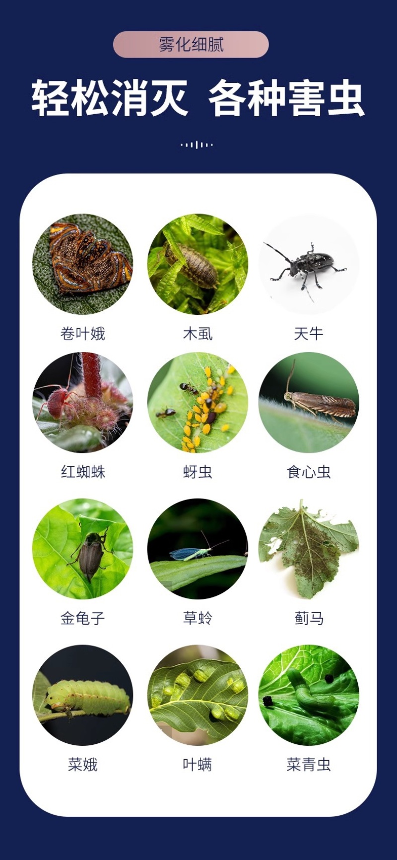 冷雾机新型智能冷雾机强劲动力工厂直销五年质保