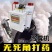 冷雾机新型智能冷雾机强劲动力工厂直销五年质保