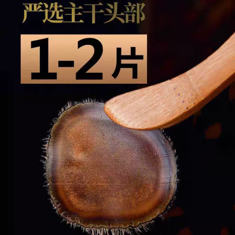 梅花鹿鹿茸含血全腊片大量现货，质量保证，诚信经营