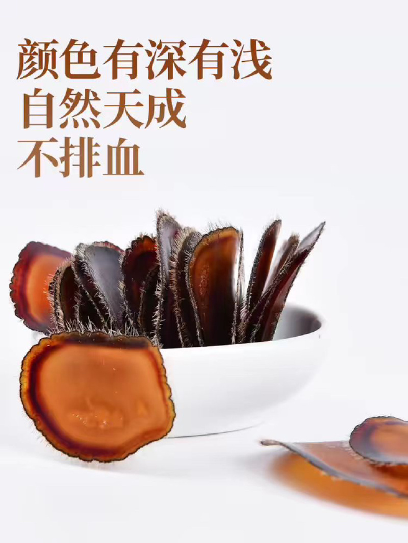 吉林双阳梅花鹿半腊片质量保证诚信经营欢迎咨询