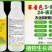 [标题]24表芸苔素内酯10克，100克，500克，