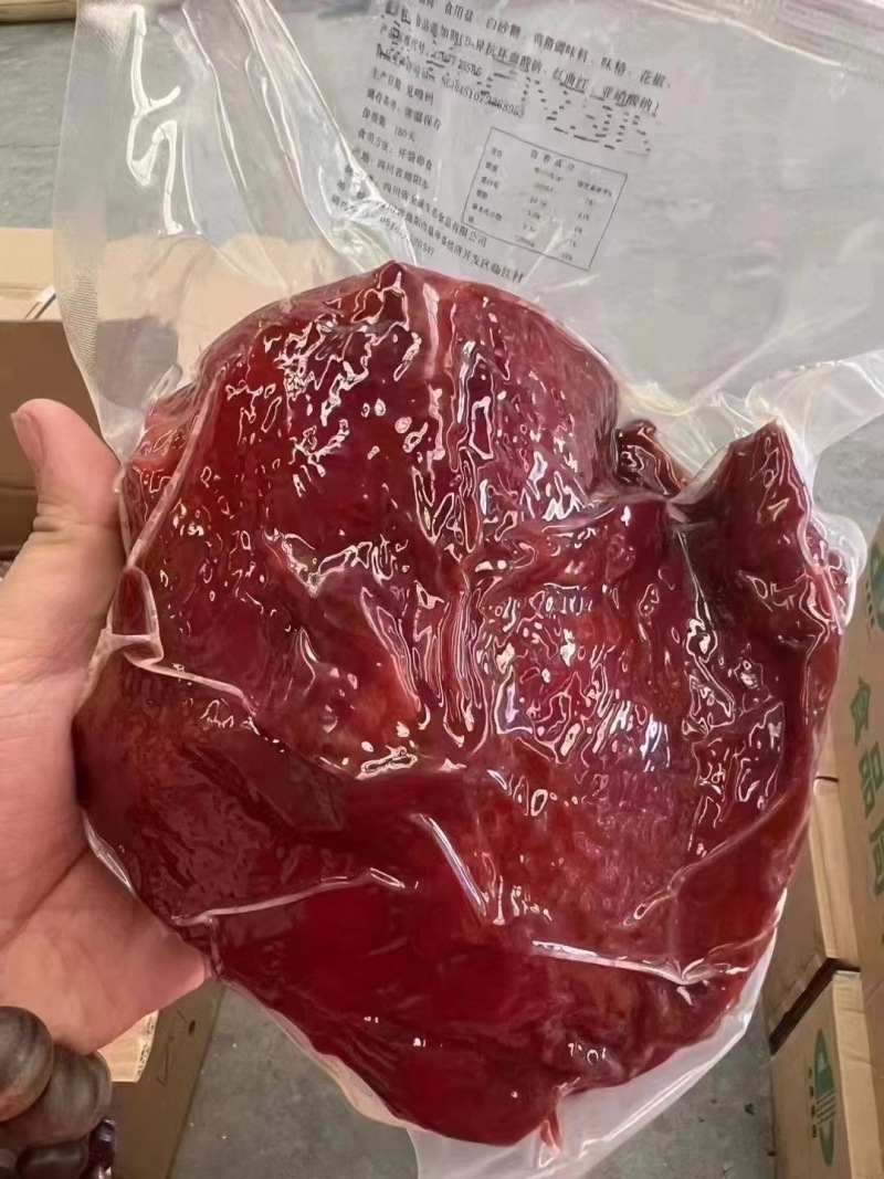 【卤味】酱香肉真空酱香肉牛肉风味酱香肉