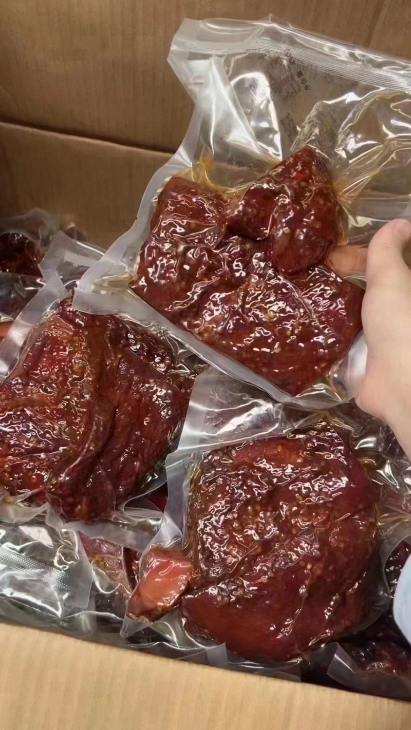 【卤味】酱香肉真空酱香肉牛肉风味酱香肉