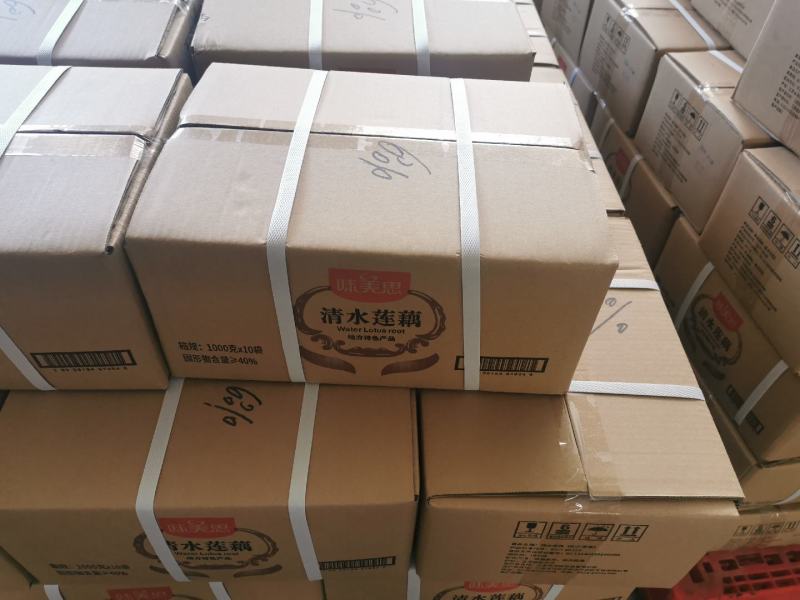 清水藕片