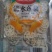 清水藕片